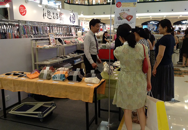 促销活动·特卖会·展卖会等