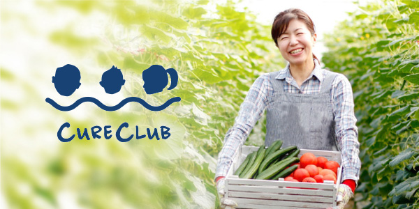 Cure Clubオンラインショップ
